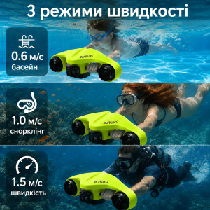 Подводный скутер Asiwo Manta – морской буксировщик, акваскутер для плавания и дайвинга, мощность 1000 Вт, скорость до 1.5 м/с, до 35 минут работы, глубина до 40 м, lime green. Photo 3